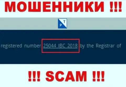 Номер регистрации компании Plaza Trade, вероятнее всего, что фейковый - 25044 IBC 2018