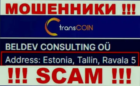 Estonia, Tallin, Ravala 5 - официальный адрес TransCoin в офшоре, откуда КИДАЛЫ обувают лохов