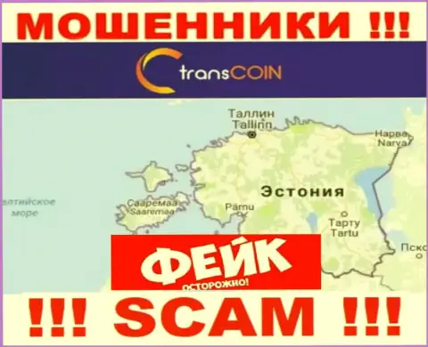 С обманной компанией TransCoin Me не сотрудничайте, инфа касательно юрисдикции ложь