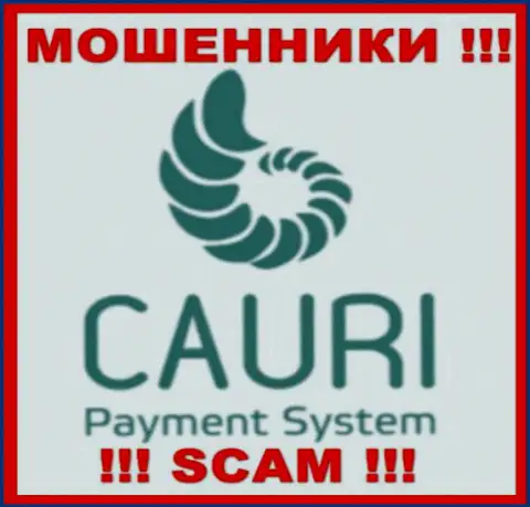 Каури - это МАХИНАТОРЫ !!! SCAM !!!