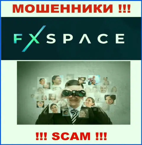 ОСТОРОЖНЕЕ !!! Мошенники из конторы FxSpace Еu подыскивают доверчивых людей