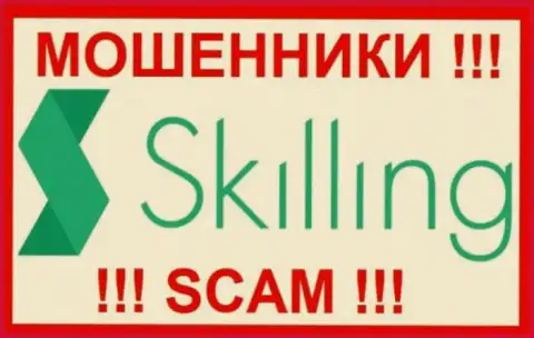 Skilling - это SCAM ! ОЧЕРЕДНОЙ МОШЕННИК !!!