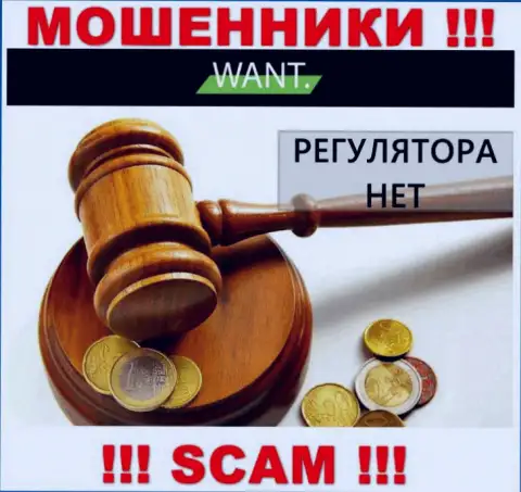 На web-сервисе мошенников I Want Broker нет ни одного слова о регуляторе данной конторы !