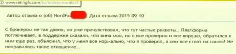 Отзыв, оставленный недовольным от сотрудничества с компанией NFX Capital Cyprus Ltd клиентом