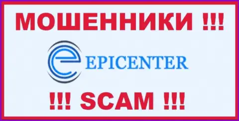 Эпицентр Инт - ЛОХОТРОНЩИК !!! SCAM !!!