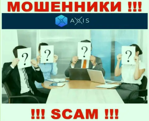 Чтобы не отвечать за свое разводилово, AxisFund Io не разглашают инфу об руководителях