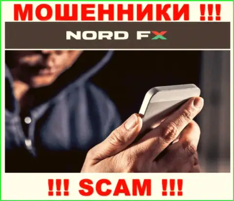 Nord FX наглые internet-ворюги, не отвечайте на вызов - кинут на средства