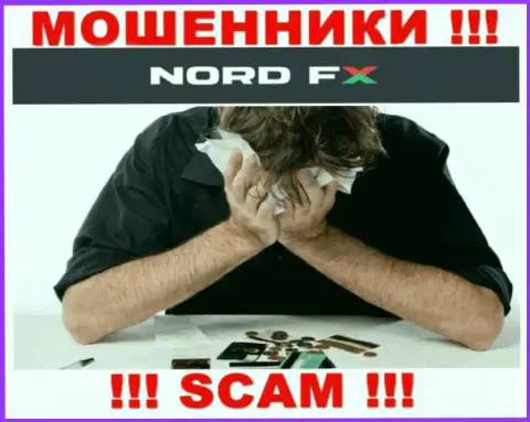 Вы заблуждаетесь, если ожидаете заработок от работы с Nord FX - это КИДАЛЫ !!!