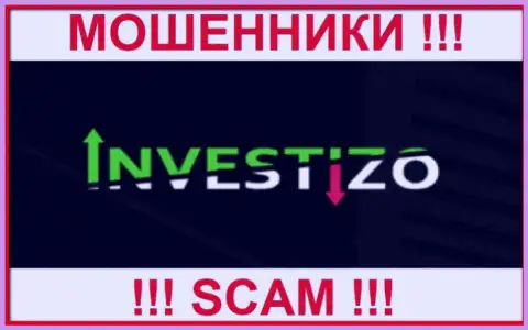 Investizo LTD - это МОШЕННИКИ !!! Связываться слишком опасно !