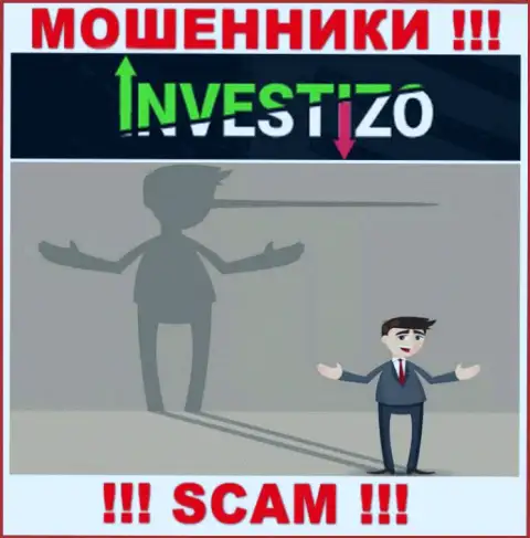 Investizo Com это ВОРЮГИ, не надо верить им, если станут предлагать пополнить депозит