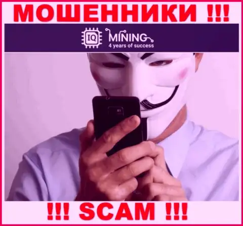 Звонари из конторы IQMining все же смогли добраться и к Вам