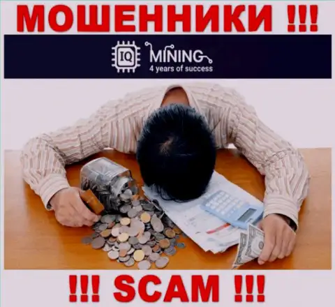 Махинаторы IQ Mining сливают собственных валютных игроков на большие суммы денег, осторожнее