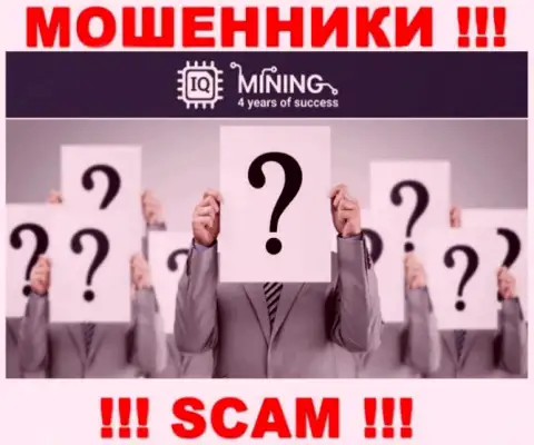 IQMining предоставляют услуги однозначно противозаконно, информацию о руководстве скрыли