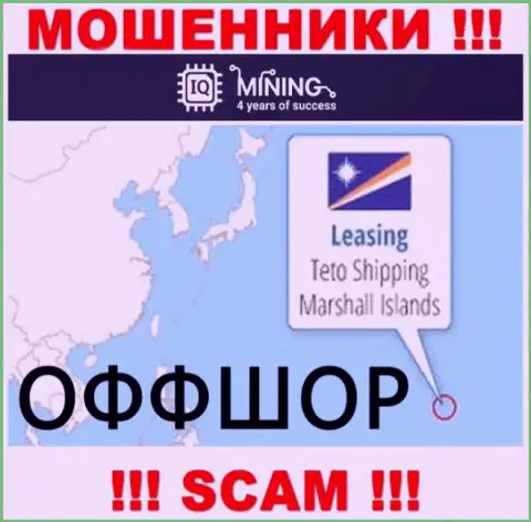 С конторой Тунево Лимитед не нужно работать, место регистрации на территории Marshall Islands