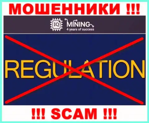 Сведения о регуляторе конторы IQ Mining не разыскать ни у них на сайте, ни в сети