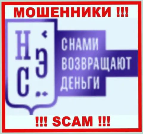 All ChargeBacks - это SCAM !!! МОШЕННИКИ !