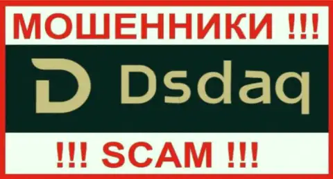 Dsdaq - это SCAM ! МОШЕННИК !!!