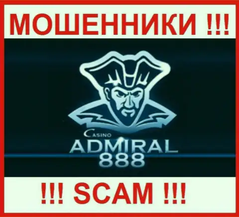 Логотип АФЕРИСТА 888Admiral