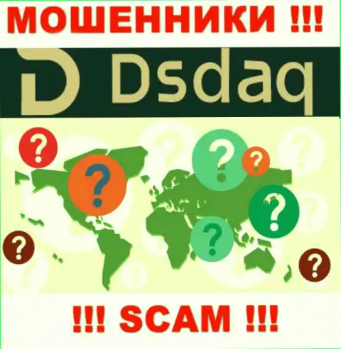 Никак наказать Dsdaq Com законно не получится - нет инфы относительно их юрисдикции