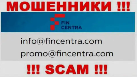 На сайте кидал Fincentra LTD представлен их e-mail, но отправлять сообщение не спешите