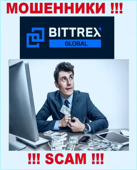 Не доверяйте мошенникам Bittrex, никакие комиссионные сборы забрать обратно вклады не помогут