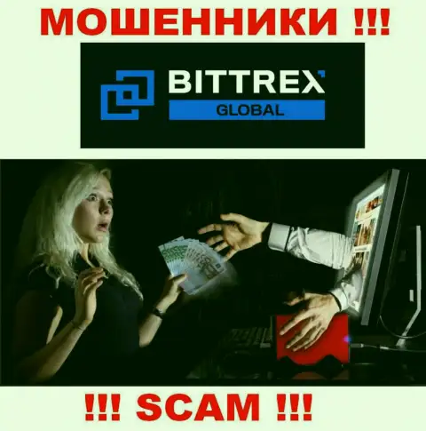 Если попали в грязные руки Bittrex, то в таком случае быстро бегите - лишат денег