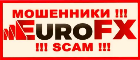 Евро ЭфИкс Трейд - это ОБМАНЩИК !!! SCAM !!!