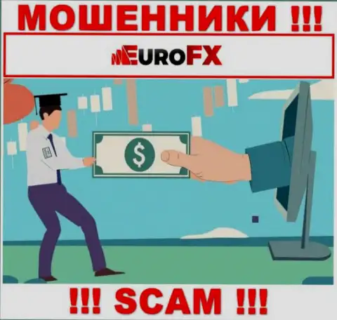 Ворюги EuroFXTrade влезают в доверие к малоопытным клиентам и пытаются раскрутить их на дополнительные вклады