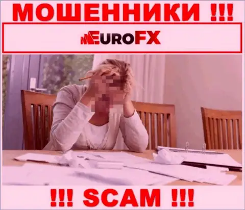 Обращайтесь, если Вы стали пострадавшим от противозаконных действий EuroFXTrade - подскажем, что нужно делать в дальнейшем