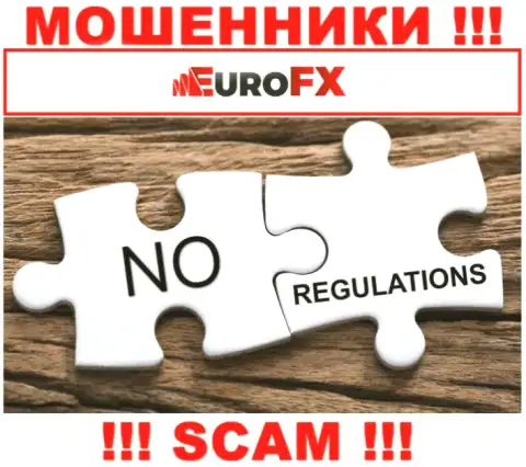 Euro FX Trade легко похитят Ваши денежные вложения, у них вообще нет ни лицензии, ни регулирующего органа