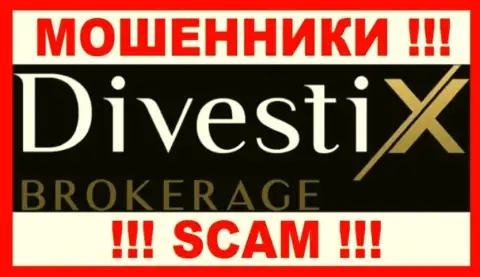 DivestixBrokerage Com - МОШЕННИКИ !!! Финансовые активы не отдают !!!