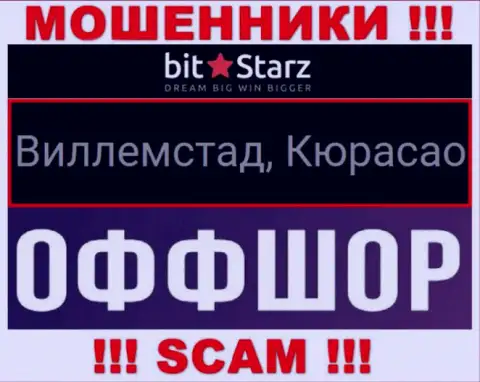 На своем сайте БитСтарз Ком написали, что они имеют регистрацию на территории - Кюрасао