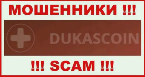 DukasCoin - это МОШЕННИК !!!