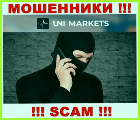 Вас намереваются облапошить обманщики из конторы UNIMarkets - БУДЬТЕ ОЧЕНЬ ВНИМАТЕЛЬНЫ