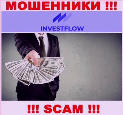 Если вдруг Вас убалтывают на работу с конторой InvestFlow, будьте бдительны Вас намерены наколоть