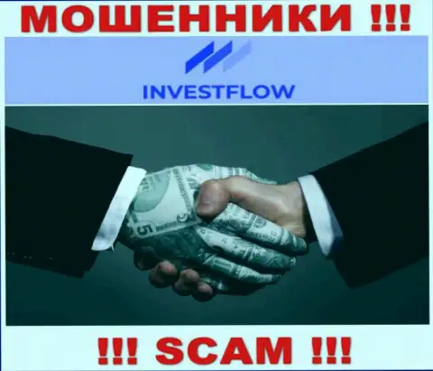 Если интернет-мошенники InvestFlow требуют уплатить комиссии, чтоб вернуть назад финансовые активы - вестись не стоит