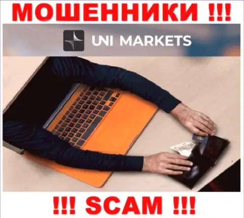 Мошенники KW Investments Ltd склоняют неопытных людей оплачивать комиссию на доход, БУДЬТЕ ОЧЕНЬ ОСТОРОЖНЫ !!!