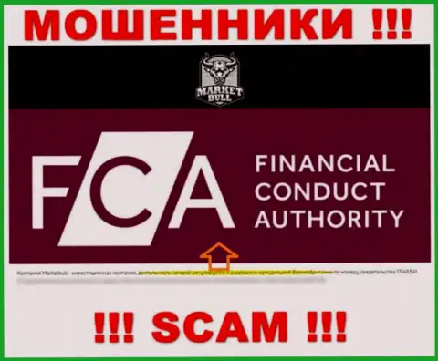 Не инвестируйте кровные в организацию MarketBul, т.к. их регулятор - FCA - это МОШЕННИК