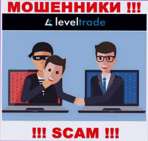 В компании Level Trade вешают лапшу доверчивым клиентам и втягивают в свой жульнический проект