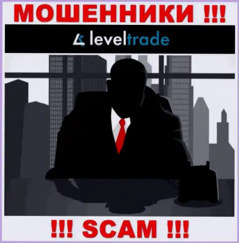 О лицах, которые руководят компанией Левел Трейд абсолютно ничего не известно