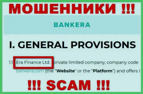 Era Finance Ltd, которое владеет организацией Bankera