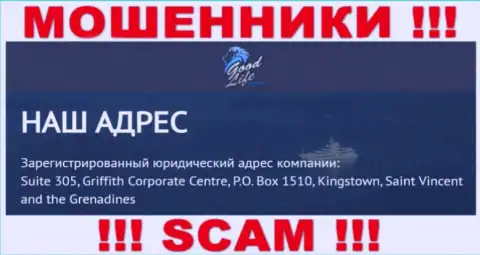 Не сотрудничайте с конторой Гуд ЛайфКонсалтинг - можно остаться без финансовых средств, поскольку они пустили корни в офшорной зоне: Сьют 305 Гриффит Корпорейт Центр, П.О. Бокс 1510, Кингстаун, Сент-Винсент и Гренадины