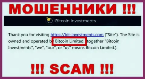 Юридическое лицо БитИнвестментс - это Bitcoin Limited, такую инфу опубликовали шулера у себя на интернет-ресурсе