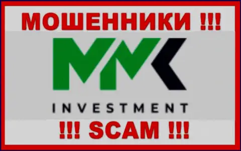 ММК Инвестмент - это МОШЕННИКИ !!! Вклады выводить не хотят !!!