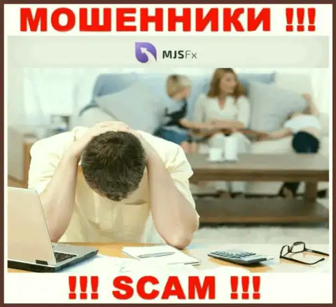 Если вдруг вы оказались жертвой неправомерных действий MJS-FX Com, сражайтесь за собственные вложенные денежные средства, а мы постараемся помочь