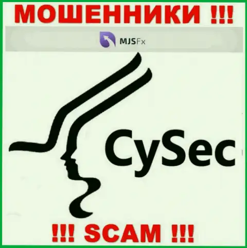 MJSFX прикрывают свою преступную деятельность мошенническим регулятором - CySEC