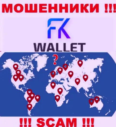 ФК Валлет - это МОШЕННИКИ !!! Информацию касательно юрисдикции спрятали