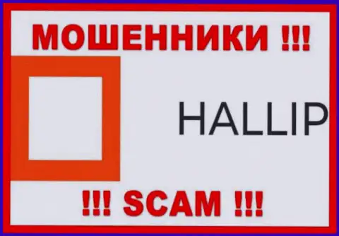 Hallip - это SCAM !!! МОШЕННИКИ !!!