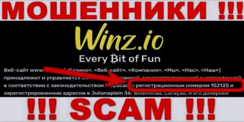 Рег. номер Winz возможно и ненастоящий - 152125