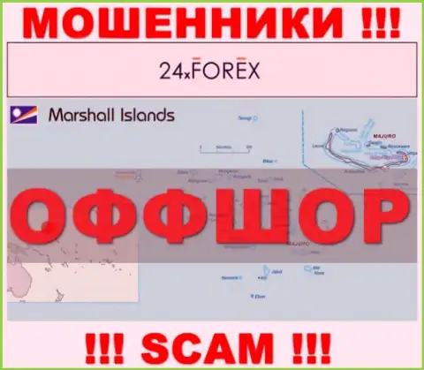 Marshall Islands - это место регистрации организации 24XForex Com, находящееся в офшоре